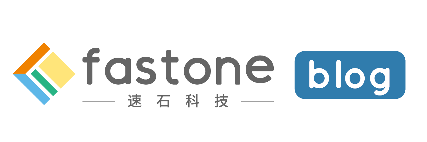 速石科技BLOG