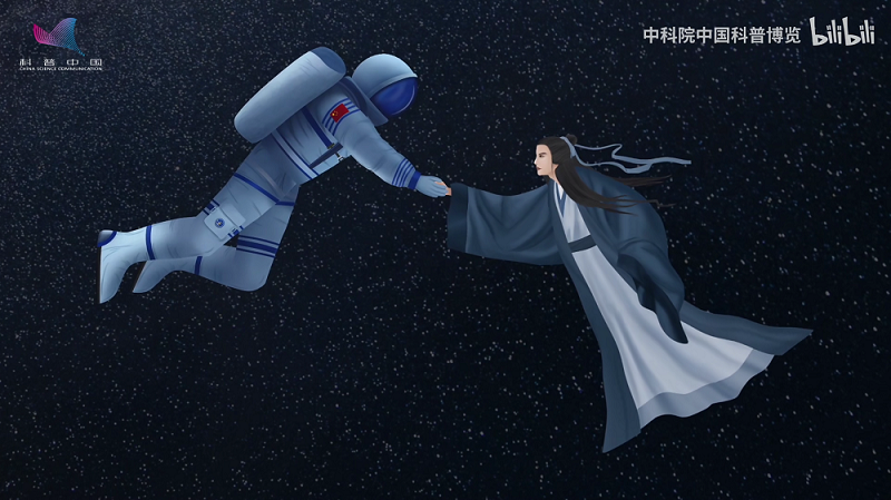 太空宇宙,仿真計算