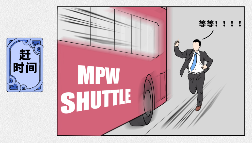 初創(chuàng)型ic設(shè)計公司趕時間,ic設(shè)計公司行業(yè)痛點